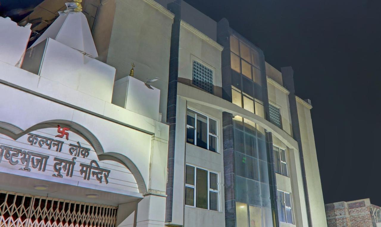 Treebo Elite City Upper Bazar Hotel Ranchi Exterior photo